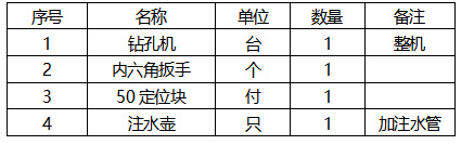 1607496401850635.jpg 87.jpg