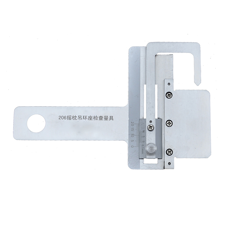 206搖枕吊環座檢(jiǎn)查量具