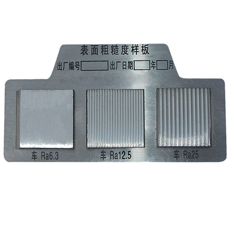 鐵路車輪踏(ta)面表面粗糙度比(bi)較樣塊