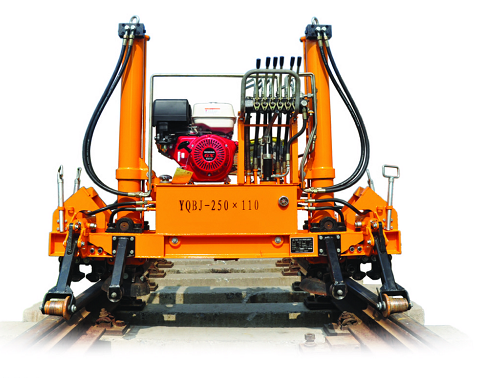 YQBJ-250型門式液(yè)壓起撥道機