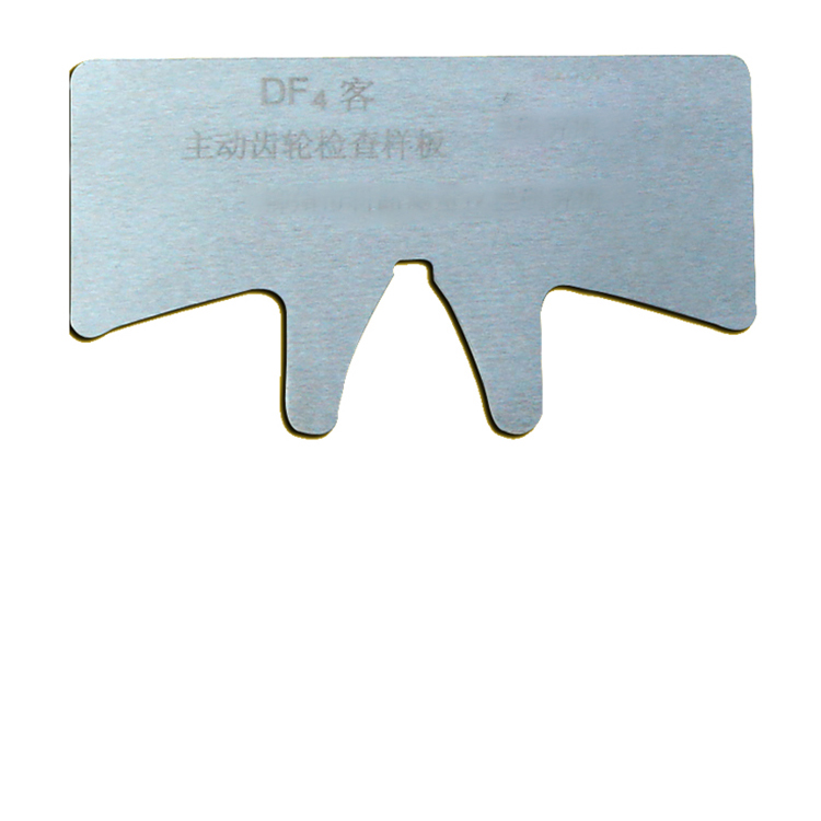 承載鞍(ān)内壁尺寸(cùn)測量尺